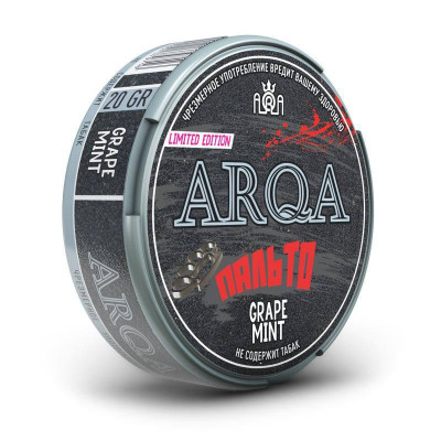 Заказать ARQA СЛОВО ПАЦАНА Grape Mint - ПАЛЬТО – оптовая цена для каждого клиента Заказать ARQA СЛОВО ПАЦАНА Grape Mint - ПАЛЬТО – оптовая цена для каждого клиента