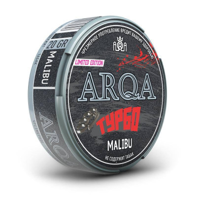 Заказать ARQA СЛОВО ПАЦАНА Malibu - ТУРБО – оптовая цена для каждого клиента Заказать ARQA СЛОВО ПАЦАНА Malibu - ТУРБО – оптовая цена для каждого клиента