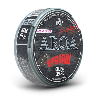 Заказать ARQA СЛОВО ПАЦАНА Chupa Grape - ЕРАЛАШ – оптовая цена для каждого клиента Заказать ARQA СЛОВО ПАЦАНА Chupa Grape - ЕРАЛАШ – оптовая цена для каждого клиента