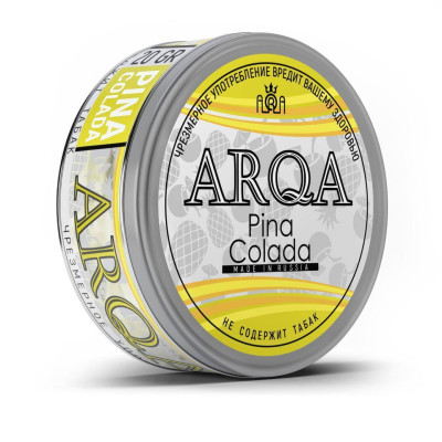 Заказать ARQA Pina Colada – оптовая цена для каждого клиента Заказать ARQA Pina Colada – оптовая цена для каждого клиента