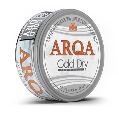 Заказать ARQA COLD DRY – оптовая цена для каждого клиента Заказать ARQA COLD DRY – оптовая цена для каждого клиента