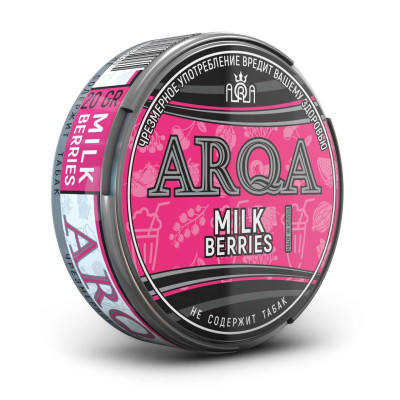 Заказать ARQA Milk Berries – оптовая цена для каждого клиента Заказать ARQA Milk Berries – оптовая цена для каждого клиента