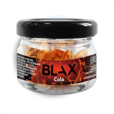 Заказать Blax Cola – оптовая цена для каждого клиента Заказать Blax Cola – оптовая цена для каждого клиента