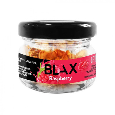 Заказать Blax Raspberry – оптовая цена для каждого клиента Заказать Blax Raspberry – оптовая цена для каждого клиента