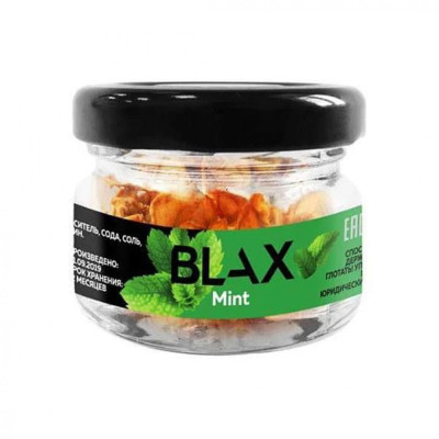Заказать Blax Mint – оптовая цена для каждого клиента Заказать Blax Mint – оптовая цена для каждого клиента