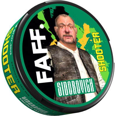 Заказать FAFF Sidorovich – оптовая цена для каждого клиента Заказать FAFF Sidorovich – оптовая цена для каждого клиента