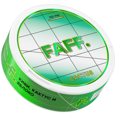 Заказать FAFF Cactus – оптовая цена для каждого клиента Заказать FAFF Cactus – оптовая цена для каждого клиента