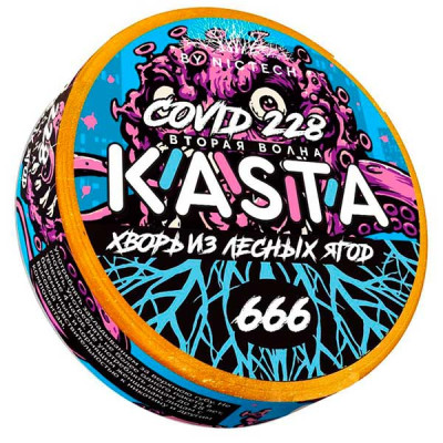 Заказать Kasta Covid 228 Хворь из Лесных Ягод – оптовая цена для каждого клиента Заказать Kasta Covid 228 Хворь из Лесных Ягод – оптовая цена для каждого клиента