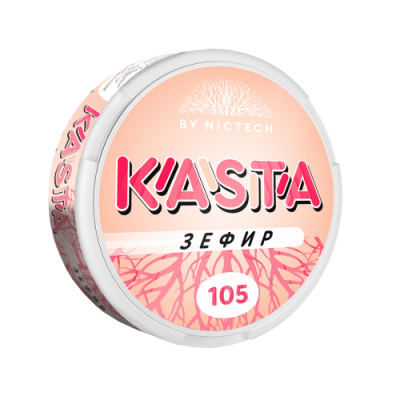 Заказать Kasta Зефир – оптовая цена для каждого клиента Заказать Kasta Зефир – оптовая цена для каждого клиента