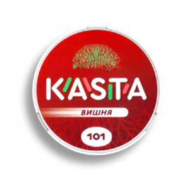 Заказать Kasta Вишня – оптовая цена для каждого клиента Заказать Kasta Вишня – оптовая цена для каждого клиента