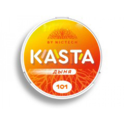 Заказать Kasta Дыня – оптовая цена для каждого клиента Заказать Kasta Дыня – оптовая цена для каждого клиента