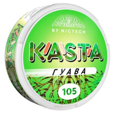 Заказать Kasta Гуава – оптовая цена для каждого клиента Заказать Kasta Гуава – оптовая цена для каждого клиента
