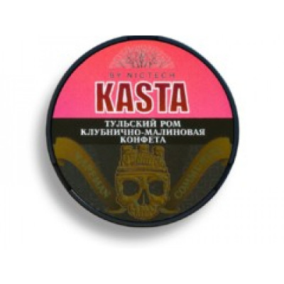Заказать Kasta Тульский Ром – оптовая цена для каждого клиента Заказать Kasta Тульский Ром – оптовая цена для каждого клиента