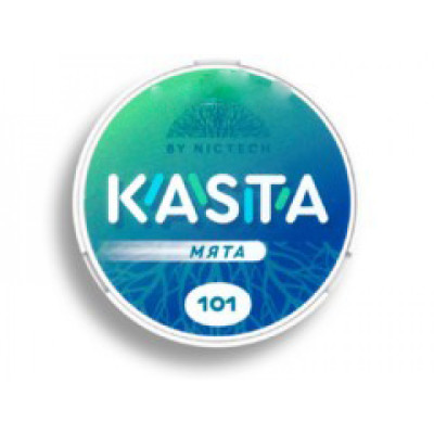 Заказать Kasta Мята – оптовая цена для каждого клиента Заказать Kasta Мята – оптовая цена для каждого клиента