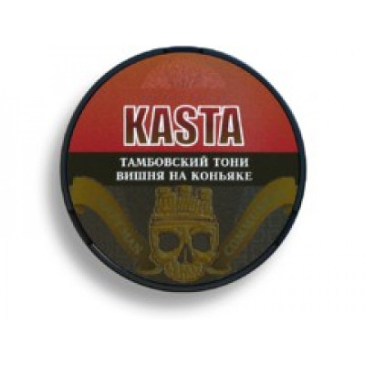 Заказать Kasta Тамбовский – оптовая цена для каждого клиента Заказать Kasta Тамбовский – оптовая цена для каждого клиента