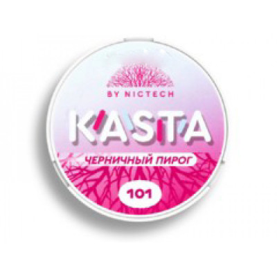 Заказать Kasta Черничный пирог – оптовая цена для каждого клиента Заказать Kasta Черничный пирог – оптовая цена для каждого клиента