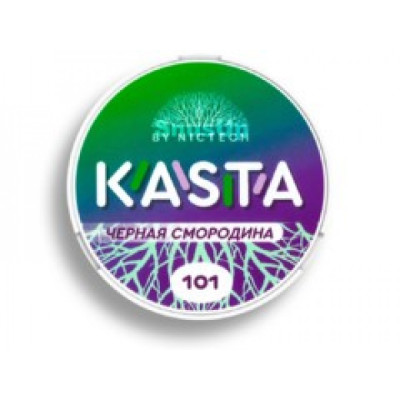 Заказать Kasta Черная смородина – оптовая цена для каждого клиента Заказать Kasta Черная смородина – оптовая цена для каждого клиента