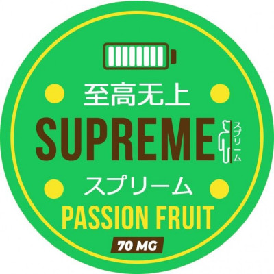 Заказать Supreme Passion Fruit – оптовая цена для каждого клиента Заказать Supreme Passion Fruit – оптовая цена для каждого клиента