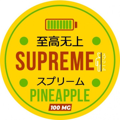 Заказать Supreme Pineapple – оптовая цена для каждого клиента Заказать Supreme Pineapple – оптовая цена для каждого клиента