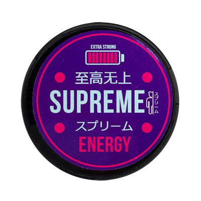 Заказать Supreme Energy – оптовая цена для каждого клиента Заказать Supreme Energy – оптовая цена для каждого клиента