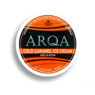 Заказать ARQA Cold Caramel Ice Cream – оптовая цена для каждого клиента Заказать ARQA Cold Caramel Ice Cream – оптовая цена для каждого клиента