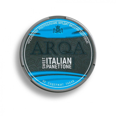 Заказать ARQA Italian Panettone – оптовая цена для каждого клиента Заказать ARQA Italian Panettone – оптовая цена для каждого клиента