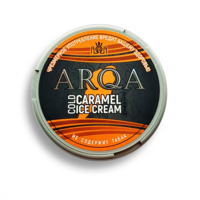 Заказать ARQA Ice Cream – оптовая цена для каждого клиента Заказать ARQA Ice Cream – оптовая цена для каждого клиента