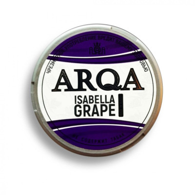 Заказать ARQA Grape – оптовая цена для каждого клиента Заказать ARQA Grape – оптовая цена для каждого клиента