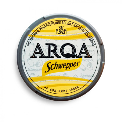 Заказать ARQA Schweppes – оптовая цена для каждого клиента Заказать ARQA Schweppes – оптовая цена для каждого клиента
