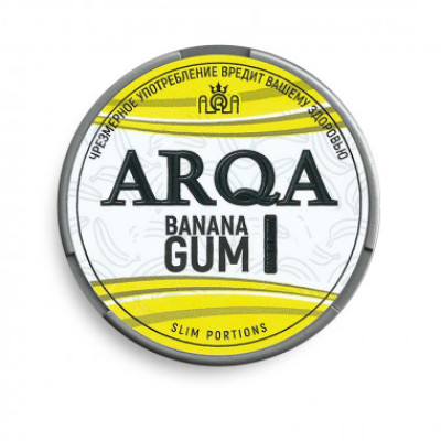 Заказать ARQA Banana Gum – оптовая цена для каждого клиента Заказать ARQA Banana Gum – оптовая цена для каждого клиента