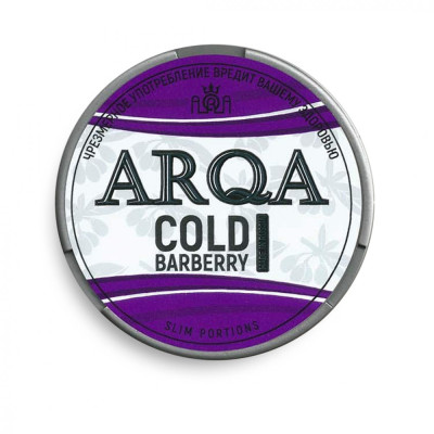 Заказать ARQA Barberry – оптовая цена для каждого клиента Заказать ARQA Barberry – оптовая цена для каждого клиента