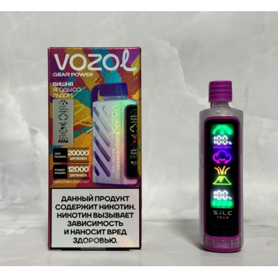 Заказать VOZOL GEAR 20000 5% русс. ORIGINAL (Клубника арбуз) – оптовая цена для каждого клиента Заказать VOZOL GEAR 20000 5% русс. ORIGINAL (Клубника арбуз) – оптовая цена для каждого клиента