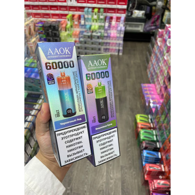 Заказать AAOK 60000 original (Персик манго арбуз) – оптовая цена для каждого клиента Заказать AAOK 60000 original (Персик манго арбуз) – оптовая цена для каждого клиента