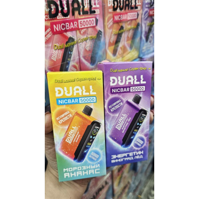 Заказать Duall Nicbar 50000 original (Кислая малиновая вата) – оптовая цена для каждого клиента Заказать Duall Nicbar 50000 original (Кислая малиновая вата) – оптовая цена для каждого клиента