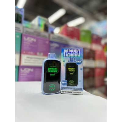 Заказать PODONKI MALASIAN 12000 ORIGINAL – оптовая цена для каждого клиента Заказать PODONKI MALASIAN 12000 ORIGINAL – оптовая цена для каждого клиента