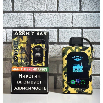 Заказать ARRMIY BAR 25000 ORIGINAL (Клубника банан) – оптовая цена для каждого клиента Заказать ARRMIY BAR 25000 ORIGINAL (Клубника банан) – оптовая цена для каждого клиента