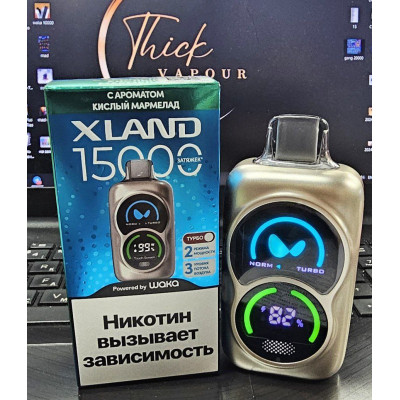 Заказать XLAND 15000 от Waka Original (Мята) – оптовая цена для каждого клиента Заказать XLAND 15000 от Waka Original (Мята) – оптовая цена для каждого клиента