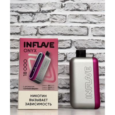 Заказать INFLAVE ONYX 18000 ORIGINAL – оптовая цена для каждого клиента Заказать INFLAVE ONYX 18000 ORIGINAL – оптовая цена для каждого клиента