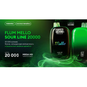 Flum Mello Sour Line 20000 ORIGINAL (Малиновый лимонад)