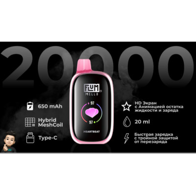 Заказать Flum Mello 20000 ORIGINAL – оптовая цена для каждого клиента Заказать Flum Mello 20000 ORIGINAL – оптовая цена для каждого клиента