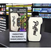 PUFFMI TANK 16000 Original (АНАНАСОВЫЙ КАЛЬЯН)