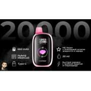 Flum Mello 20000 ORIGINAL (Красная малина клюква)