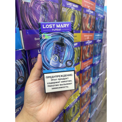 Заказать Lost Mary PuffBall 30000 original (Арбуз кислый персик) – оптовая цена для каждого клиента Заказать Lost Mary PuffBall 30000 original (Арбуз кислый персик) – оптовая цена для каждого клиента