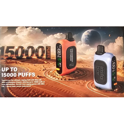 Заказать INSTA BAR WT 15000 ORIGINAL – оптовая цена для каждого клиента Заказать INSTA BAR WT 15000 ORIGINAL – оптовая цена для каждого клиента