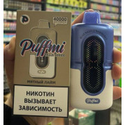 Puffmi Mosh 40000 Original (Вишня лимон)