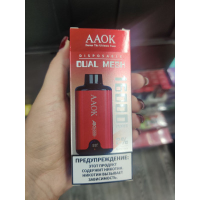 Заказать AAOK 16000 Original (Blueberry ice) – оптовая цена для каждого клиента Заказать AAOK 16000 Original (Blueberry ice) – оптовая цена для каждого клиента