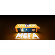 Lost Mary MO 20000 Mega PRO рус.original (Лимон лайм)