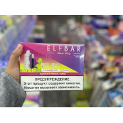 Elfbar Sour King 30000 original (Кислые ягоды)