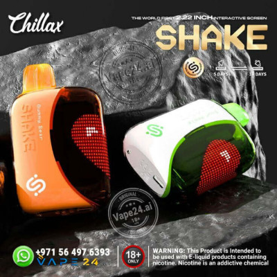 Заказать Chillax Shake 25000 original (Спелая дыня) – оптовая цена для каждого клиента Заказать Chillax Shake 25000 original (Спелая дыня) – оптовая цена для каждого клиента