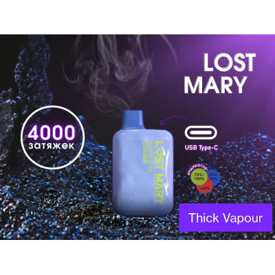 Заказать LOST MARY OS 4000 ORIGINAL (Вишня персик лимонад) – оптовая цена для каждого клиента Заказать LOST MARY OS 4000 ORIGINAL (Вишня персик лимонад) – оптовая цена для каждого клиента